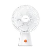 Ventoinha Portátil Mini Fan Recarregável
