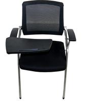 Cadeira de Estudante