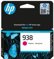 Tinteiro 938 Magenta