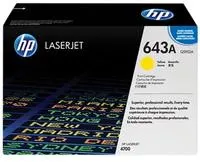 Toner hp q5952a 4700 yellow