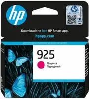 Tinteiro 925 Magenta