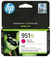 Tinteiro 951 XL Oj8600 Magenta (Cn047ae 951)