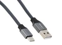Cabo USB para USB-C 2m Cinzento