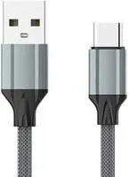 CABO USB PARA USB-C 1M CINZENTO