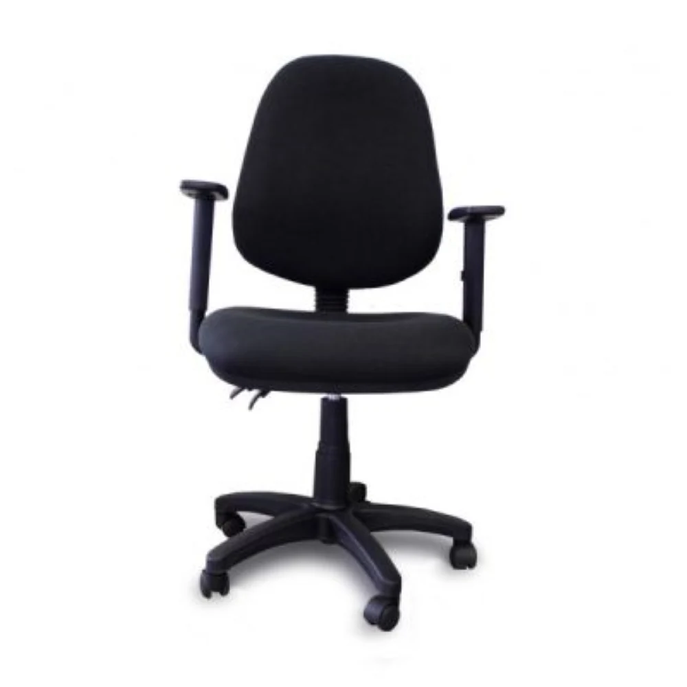 Cadeira Ergonômica Simples Com 2 Níveis