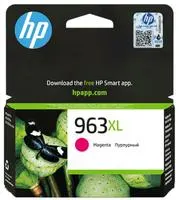 Tinteiro 963 XL magenta officejet pro