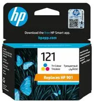 Tinteiro 121 f4283/d2563 color (cc643he)