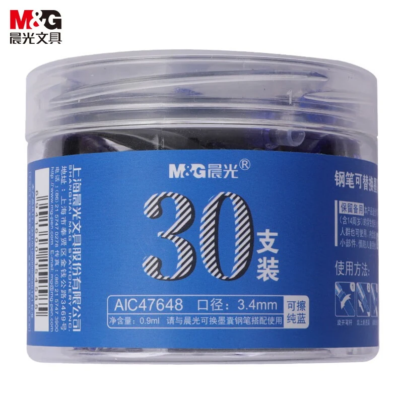 M&G Recarga Tinta Azul 0.9ML 10PCS 1/24/720