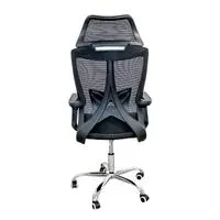 CADEIRA MESH EXECUTIVA 3 NIVEIS C/ AJUSTE LOMBAR AZUL/PRETO