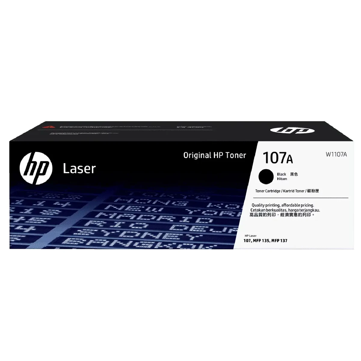 TONER HP 107A PRETO