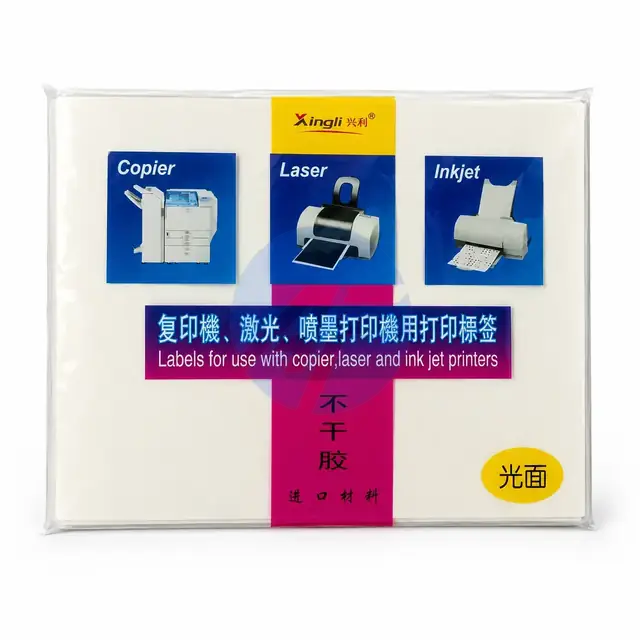 PAPEL AUTOCOLANTE A4 - 100 FOLHAS — foto